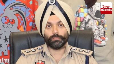 New SIT formed to investigate the case of missing 328 holy relics