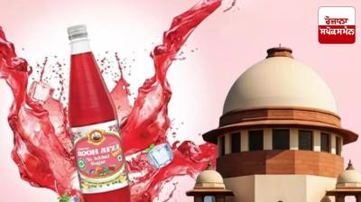 Supreme Court rules on whether Rooh Afza is 'sharbat' or 'fruit juice'