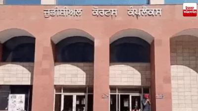 Mohali RTO gets a setback from the court, bail application rejected in driving license scam