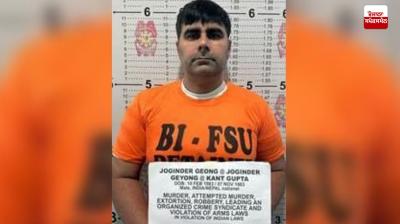  ਗੈਂਗਸਟਰ ਜੋਗਿੰਦਰ ਜੀਓਂਗ 