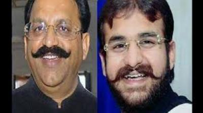 Mafia Mukhtar Ansari House