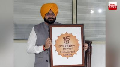 Sri Guru Tegh Bahadur Ji 350th Martyrdom Anniversary News