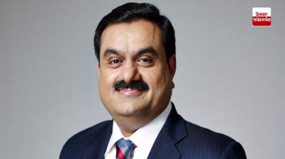 ਗੌਤਮ ਅਡਾਨੀ