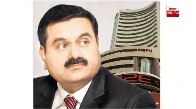 ਗੌਤਮ ਅਡਾਨੀ