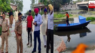 Body youth drowned in bein river was found on the second day