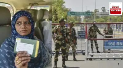 191 Pakistani nationals return home through Attari-Wagah border in Punjab