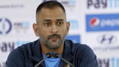 MS Dhoni suffered a loss of 15 crores News in punjabi 
