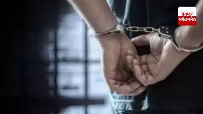 A 12th class student in custody threatened to bomb schools in Delhi