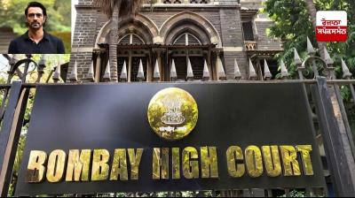 ਅਦਾਕਾਰ ਅਰਜੁਨ ਰਾਮਪਾਲ ਵਿਰੁਧ ਜਾਰੀ ਗੈਰ-ਜ਼ਮਾਨਤੀ ਵਾਰੰਟ ਰੱਦ