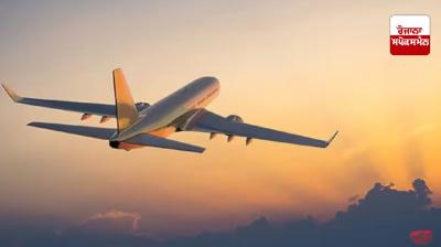 Flights resume from Chandigarh airport