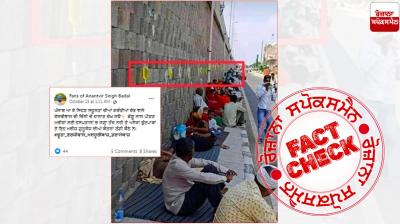 Fact Check- Viral Image of patients getting treatment on footpath is from uttar pradesh