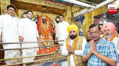 ਅਰਵਿੰਦ ਕੇਜਰੀਵਾਲ ਅਤੇ ਭਗਵੰਤ ਮਾਨ ਨੇ ਕਾਲੀ ਮਾਤਾ ਮੰਦਰ ਵਿਖੇ ਮੱਥਾ ਟੇਕਿਆ, ਮੰਦਰ ਦੀ ਕਾਇਆਕਲਪ ਸਬੰਧੀ ਯੋਜਨਾ ਦਾ ਕੀਤਾ ਐਲਾਨ