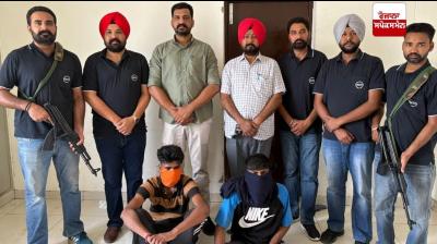 ਫਿਰੋਜ਼ਪੁਰ ਦੋਹਰੇ ਕਤਲ ਕਾਂਡ: ਆਸ਼ੀਸ਼ ਚੋਪੜਾ ਗੈਂਗ ਦੇ ਤਿੰਨ ਮੈਂਬਰ ਗ੍ਰਿਫ਼ਤਾਰ; ਤਿੰਨ ਪਿਸਤੌਲ ਬਰਾਮਦ