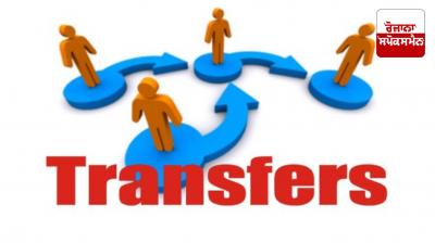 IPS Transfer News: Punjab Government transfers 2 IPS officers