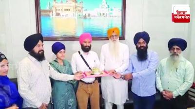 Gursikh couple leaves crores of rupees salary and luxuries from America and reaches Punjab