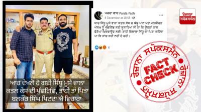 Fact Check Old image of Singer Mankirat Aulakh and Babbu Mann With Police Official shared as recent