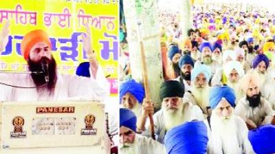 Baljeet Singh Daduwal