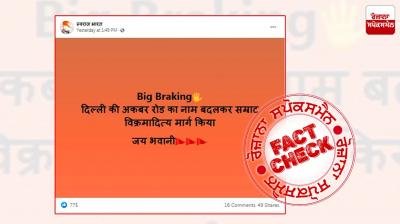 Fact Check: No, Delhi's Akabar Road name did not changed to Samrat Vikram Aditya Marg