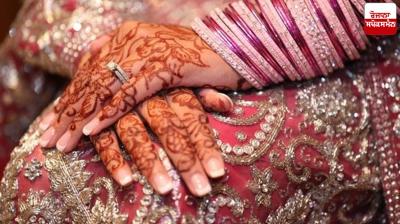 Bride runs away Khaparkheri Amritsar news