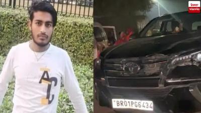 Begusarai Bihar Accident News