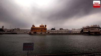 Punjab Weather Update News in punjabi