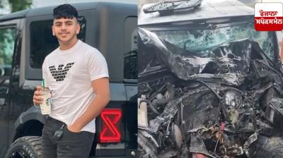 Mahilpur Hoshiarpur Accident News in punjabi