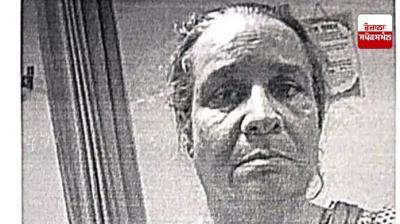 female prisoner Death 