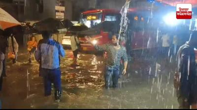 IMD Mumbai Weather forecast