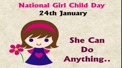 National Girl Child Day