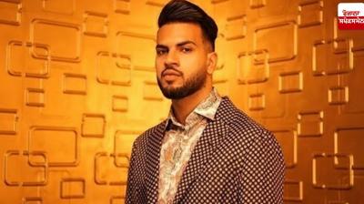 Punjabi singer Gur Sidhu's father Sukhbir Singh Sidhu passes away