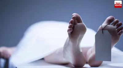 Woman commits suicide along with 2 children in Bihar