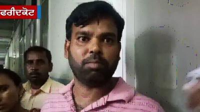 Ayushmann India Health Service Scheme