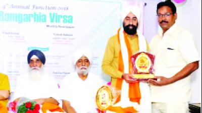  Ramgarhia Community Function