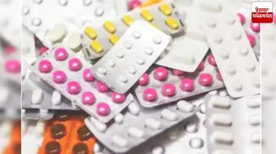 Ban imposed on 156 medicines News