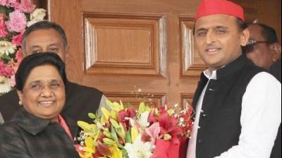 Mayawati and akhilesh yadav