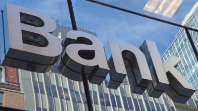 Good opportunity for bank job seekers 