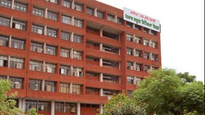 Punjab School Education Board