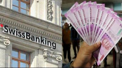 50 Indians named in list of Swiss bank accounts holders