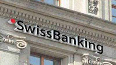 Swiss Bank 