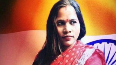 BJP Mahila Morcha Leader 