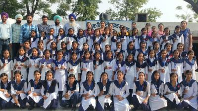 Government High School, Bamal