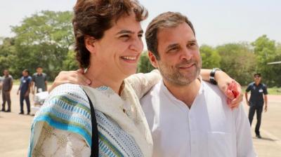 Rahul Gandhi and Priyanka Gandhi