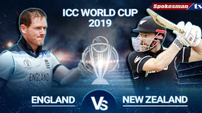 England vs New Zealand