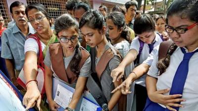 Students Of Delhi Government Schools Will Not Have To Pay CBSE Exam Fee