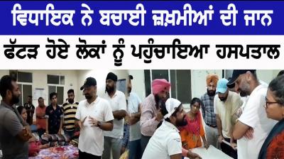 MLA helps people