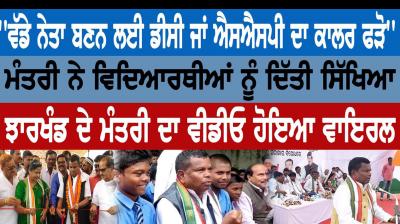 Hold the SPs and Collectors by their collar and become a ‘big Neta’ 