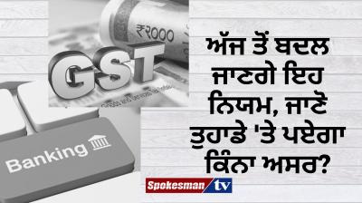 New driving license registration norms coming in october