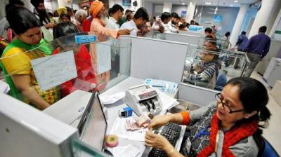 Country's largest bank locks 2568 branch