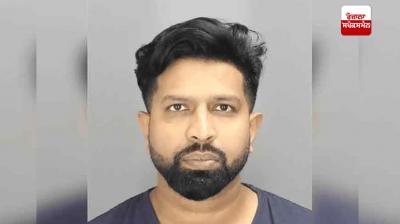 ਮੁਲਜ਼ਮ ਉਮੇਰ ਏੇਜਾਜ਼