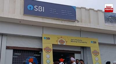 ਫ਼ਰੀਦਕੋਟ SBI ਬੈਂਕ 'ਚ 6 ਕਰੋੜ ਦੇ ਕਰੀਬ ਘਪਲੇ ਦਾ ਮਾਮਲਾ, ਬੈਂਕ ਮੁਲਾਜ਼ਮ ਅਮਿਤ ਢੀਂਗਰਾ ਦੀ ਪਤਨੀ ਵੀ ਨਾਮਜ਼ਦ